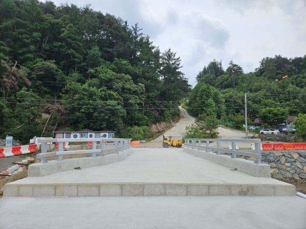 교량난간